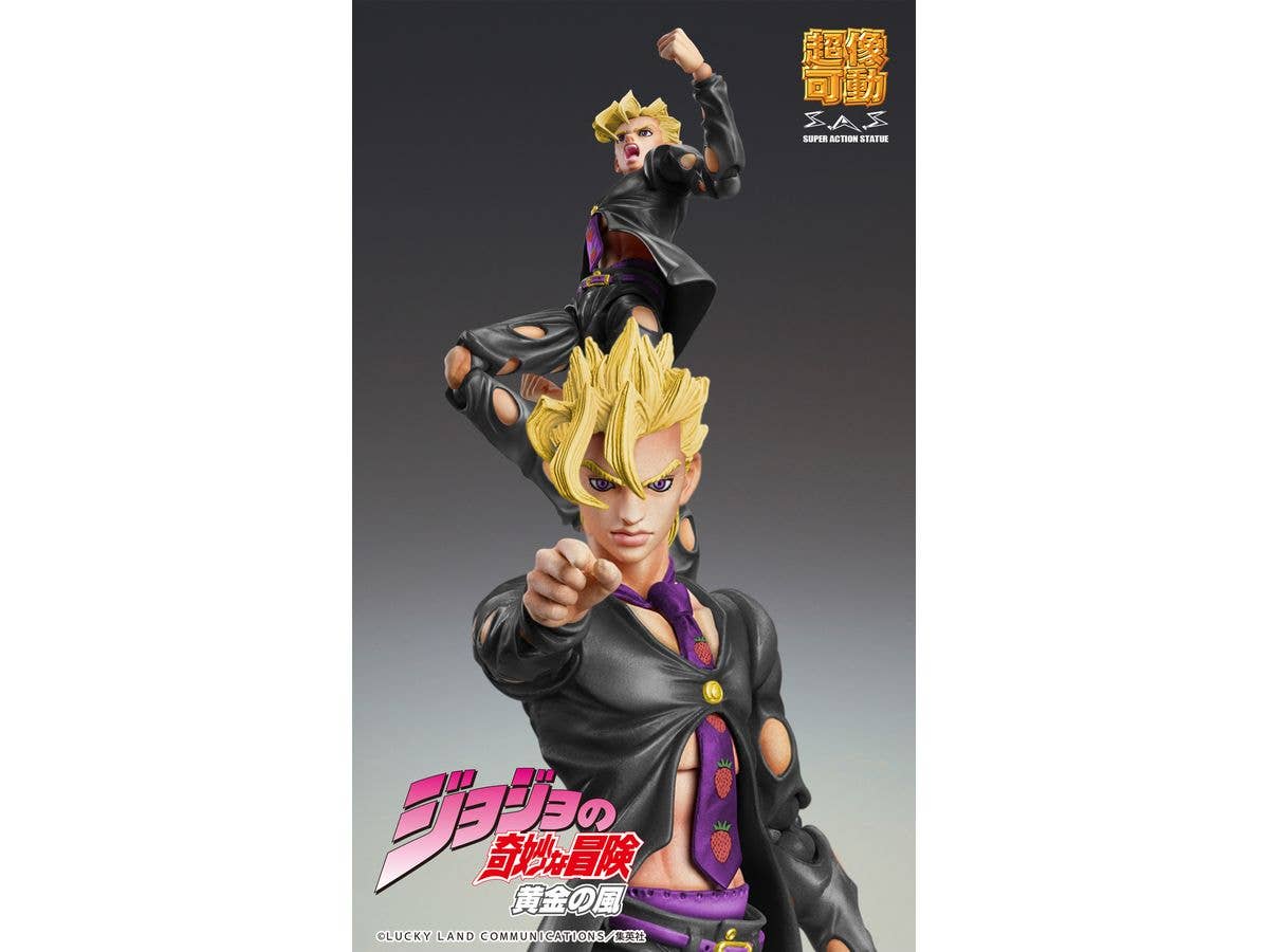 Medicos Entertainment Chozokado「Pannacotta Fugo Ver.BLACK」 | 4570188445864