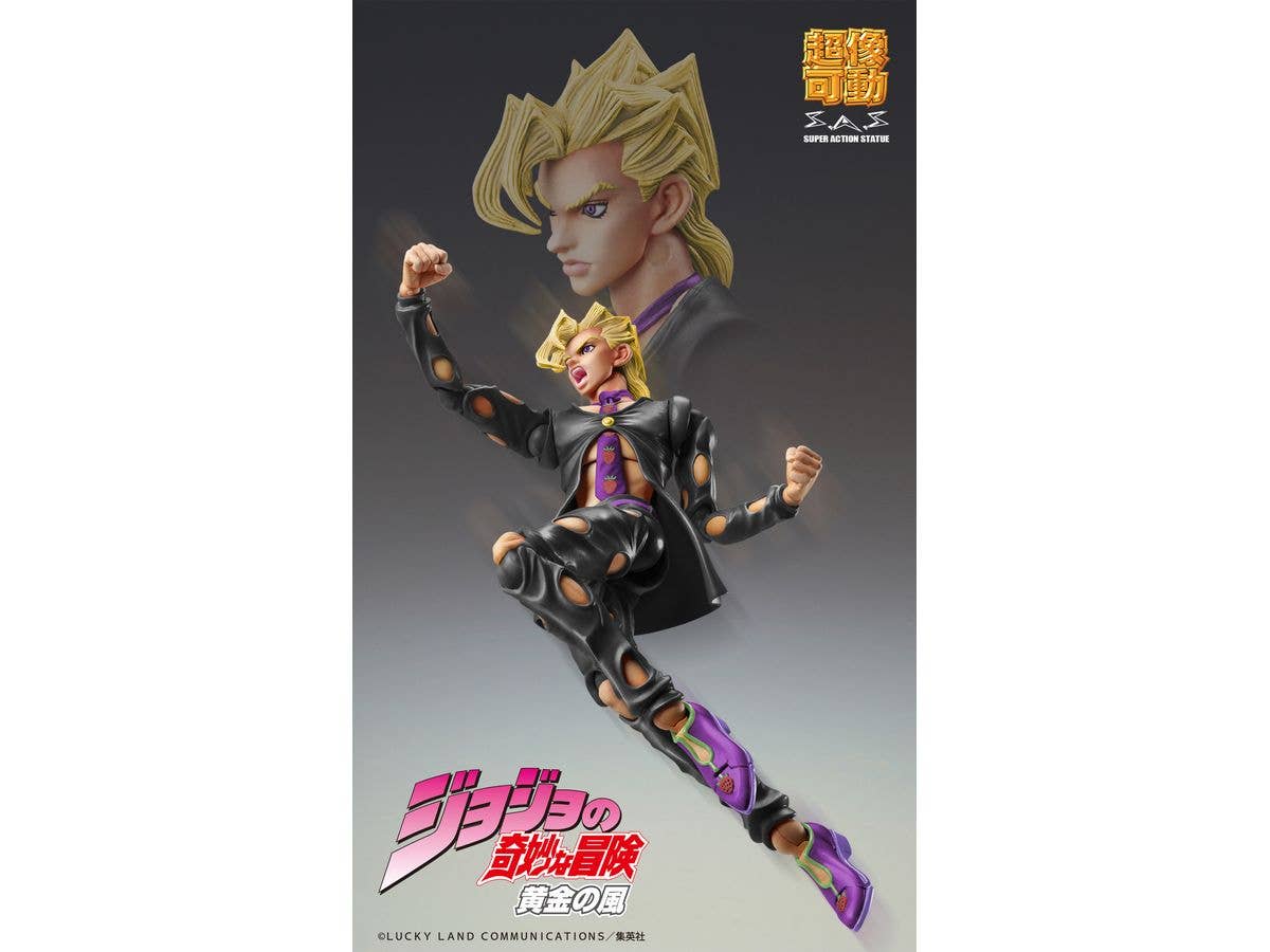 Medicos Entertainment Chozokado「Pannacotta Fugo Ver.BLACK」 | 4570188445864