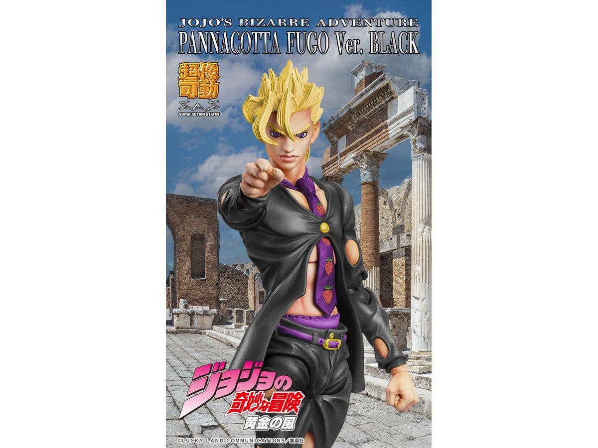 Medicos Entertainment Chozokado「Pannacotta Fugo Ver.BLACK」 | 4570188445864