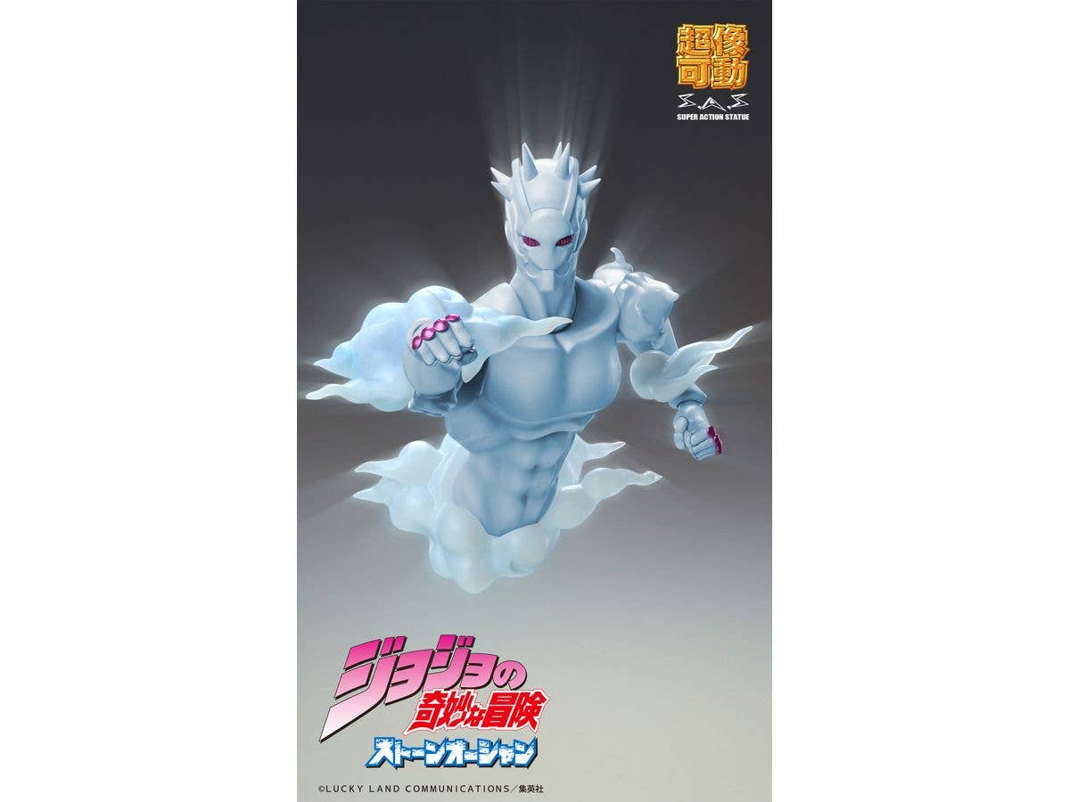 Medicos Entertainment Chozokado「W・R」 | 4570188445871