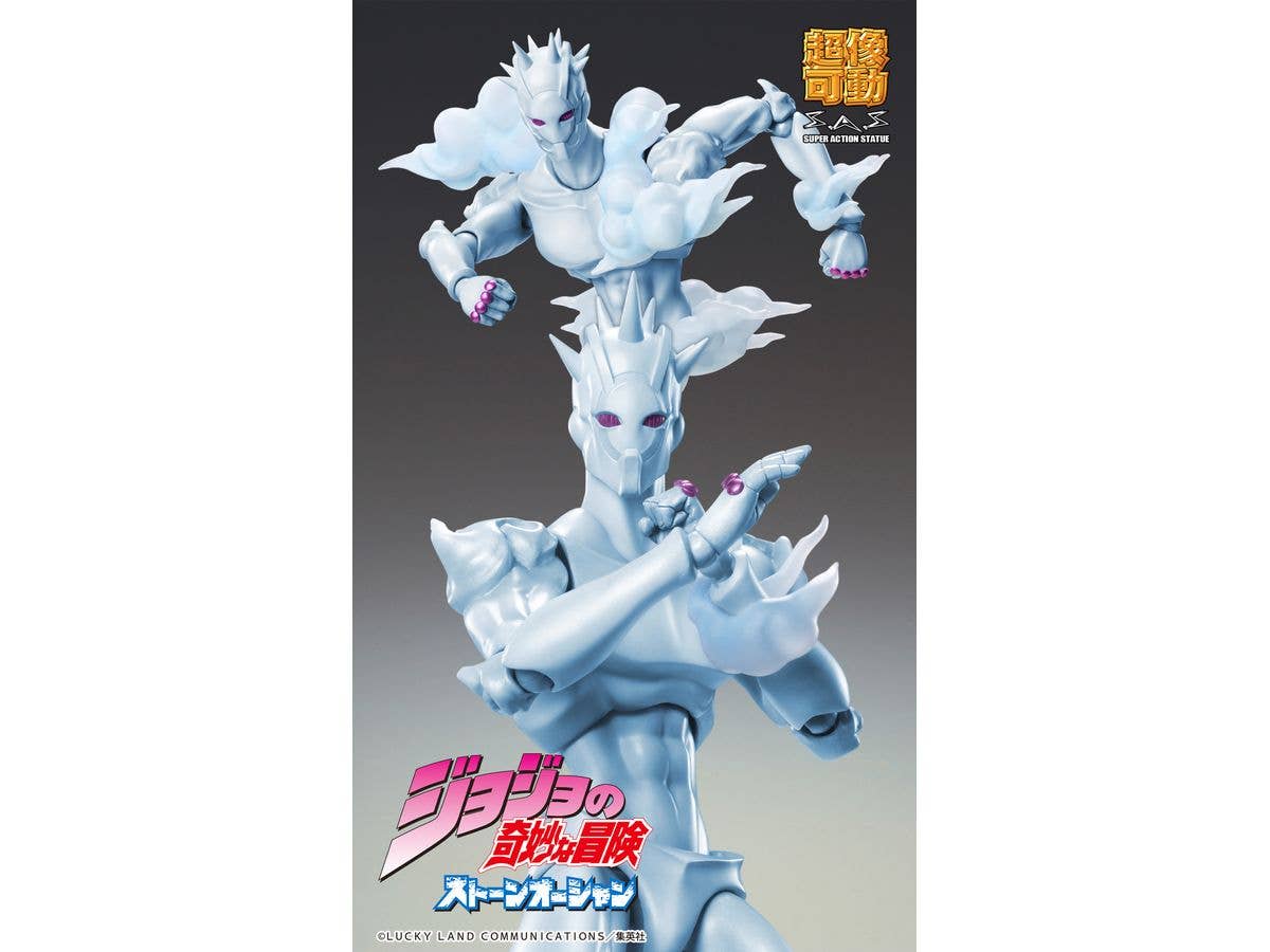 Medicos Entertainment Chozokado「W・R」 | 4570188445871