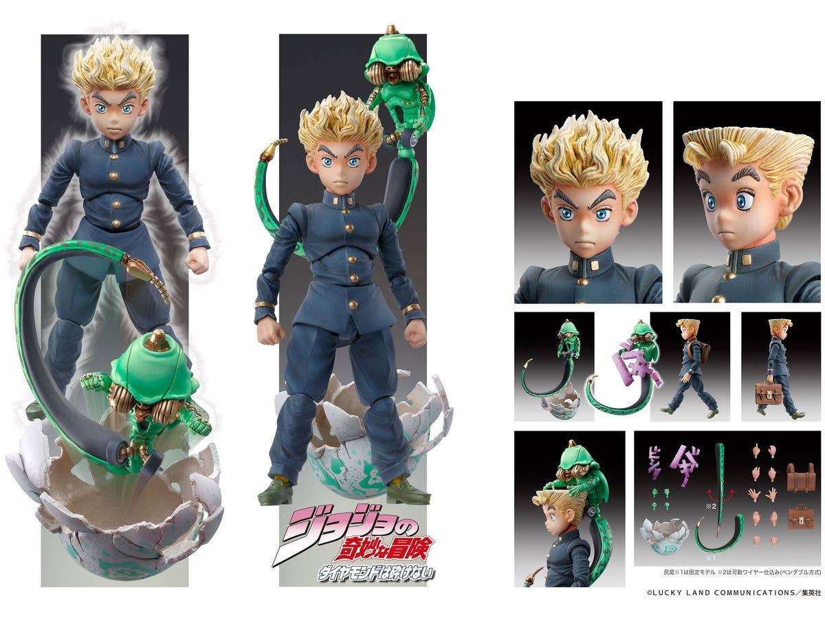 Medicos Entertainment Jojo's Bizarre Adventure Part 4 Diamond is Unbreakable Series Koichi Hirose & Ec Act 1 (Re-Run) Chozokado Figure | 4570188447370