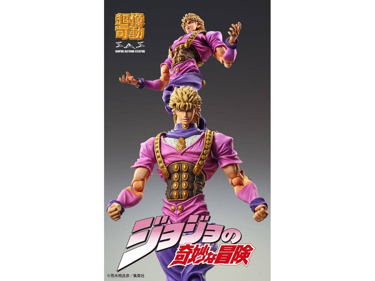 Medicos Entertainment Chozokado「Dio Brando」(3rd-run) | 4570188454064