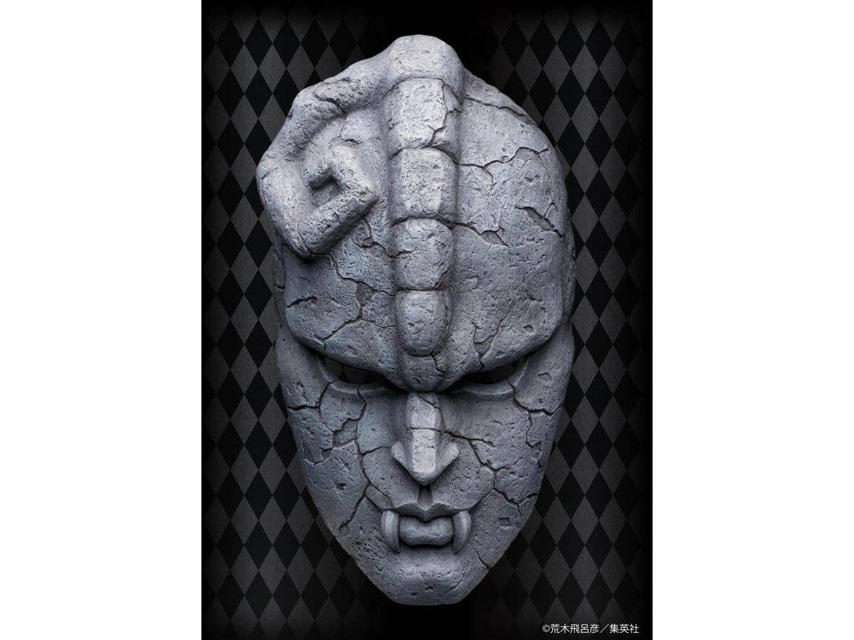 Medicos Entertainment Chozo Art Collection「Stone Mask」 | 4570188454309