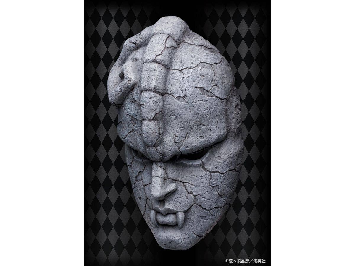 Medicos Entertainment Chozo Art Collection「Stone Mask」 | 4570188454309