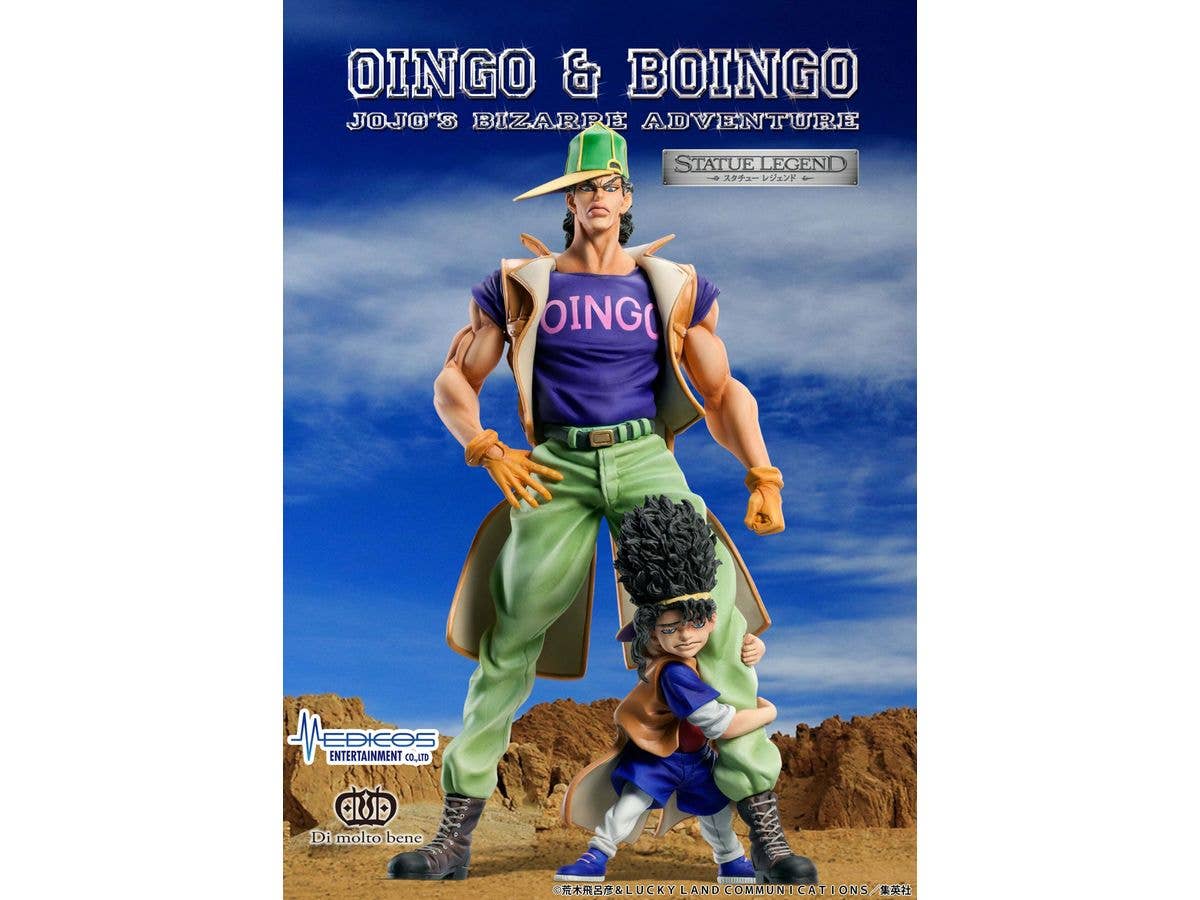 Medicos Entertainment STATUE LEGEND「Oingo & Boingo」 | 4570188457201
