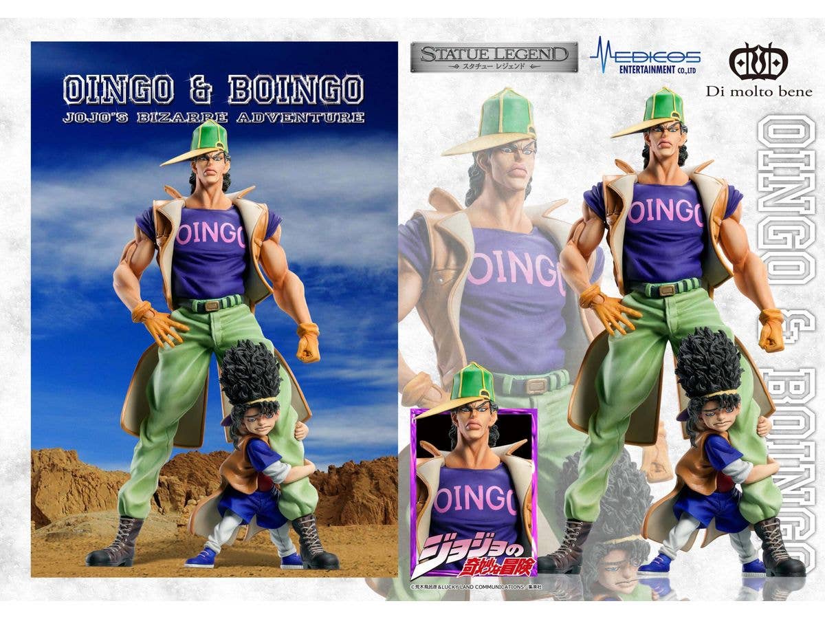 Medicos Entertainment STATUE LEGEND「Oingo & Boingo」 | 4570188457201
