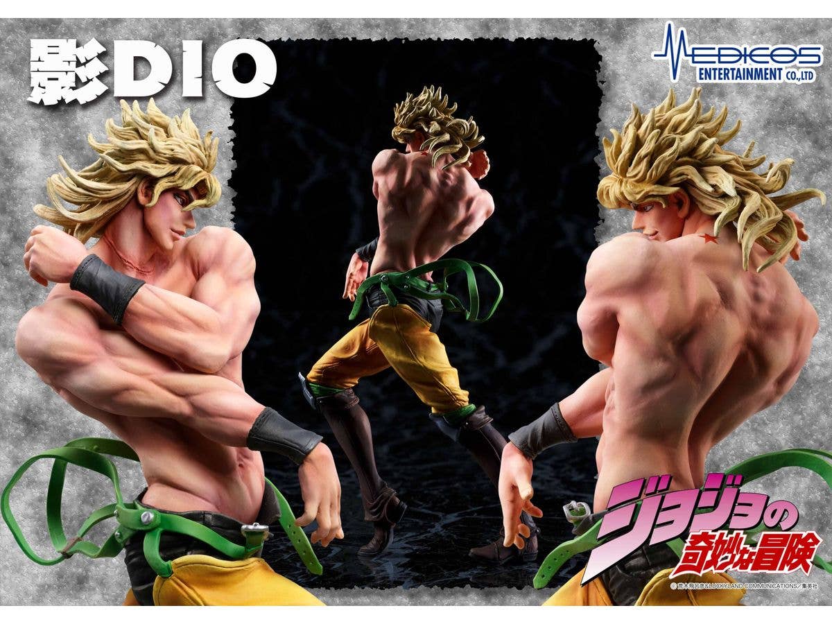 Medicos Entertainment STATUE LEGEND「SHADOW DIO」 | 4570188458079