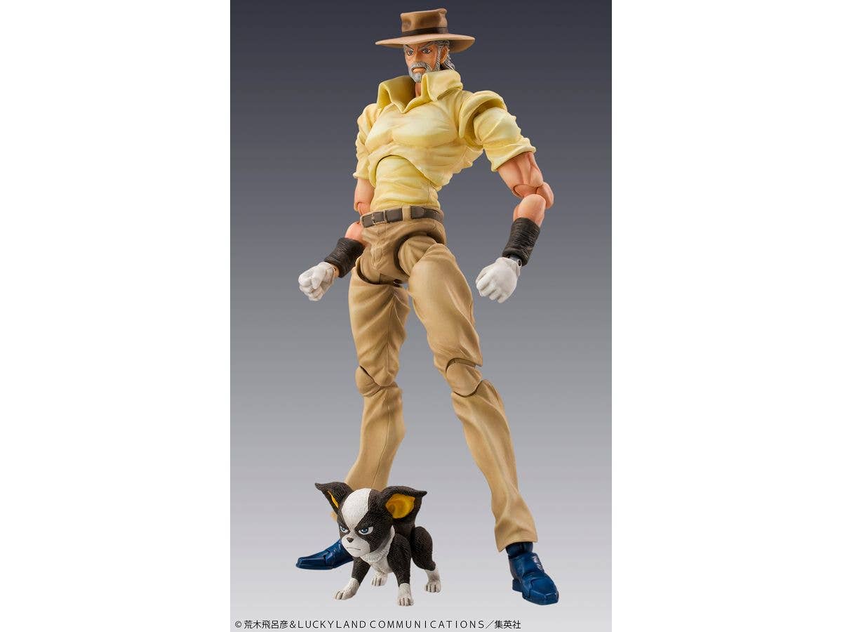 Medicos Entertainment Chozokado「Joseph Joestar & Iggy」(3rd-run) | 4570188458086