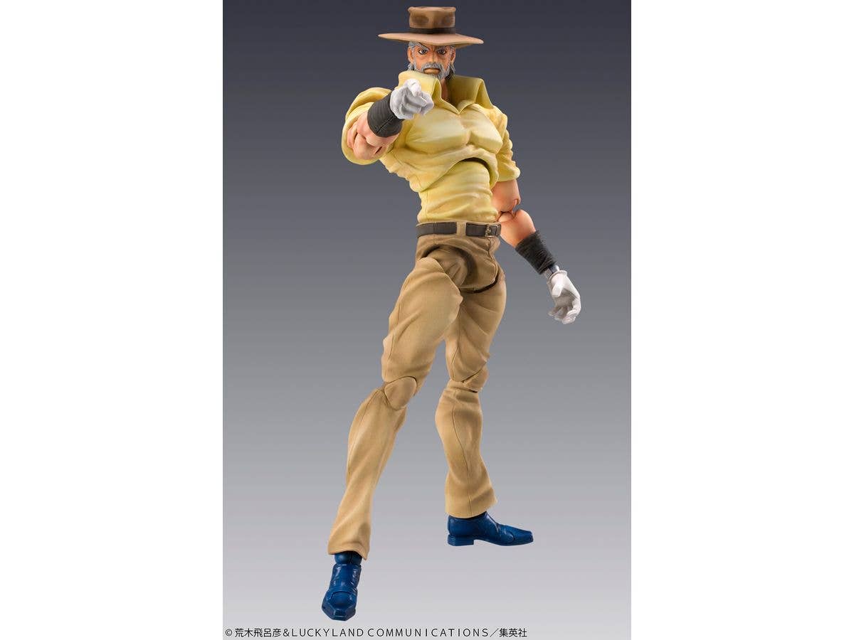 Medicos Entertainment Chozokado「Joseph Joestar & Iggy」(3rd-run) | 4570188458086