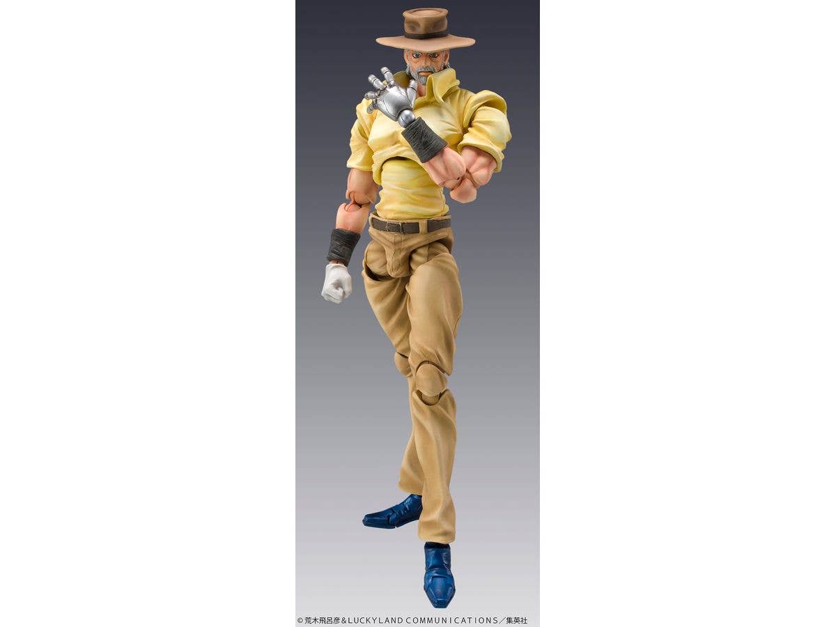 Medicos Entertainment Chozokado「Joseph Joestar & Iggy」(3rd-run) | 4570188458086