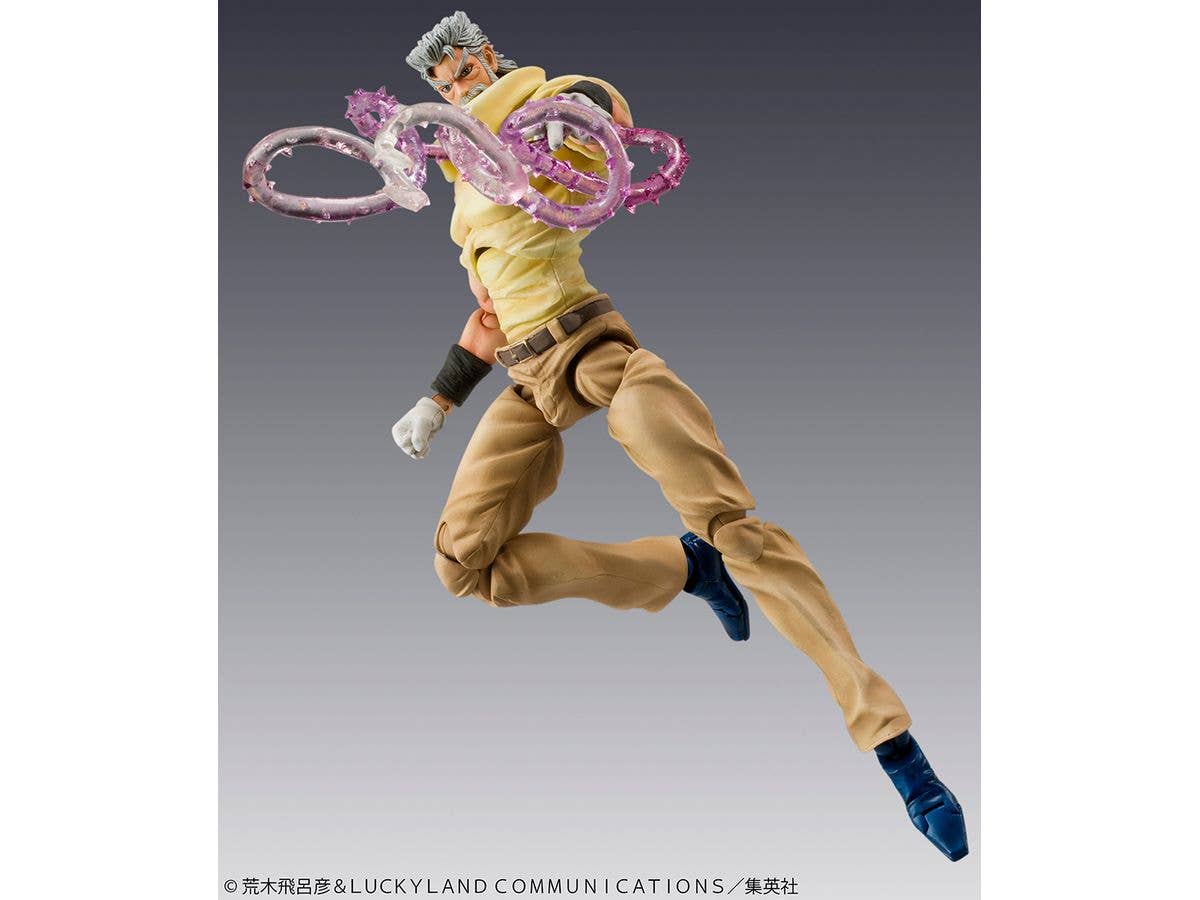 Medicos Entertainment Chozokado「Joseph Joestar & Iggy」(3rd-run) | 4570188458086