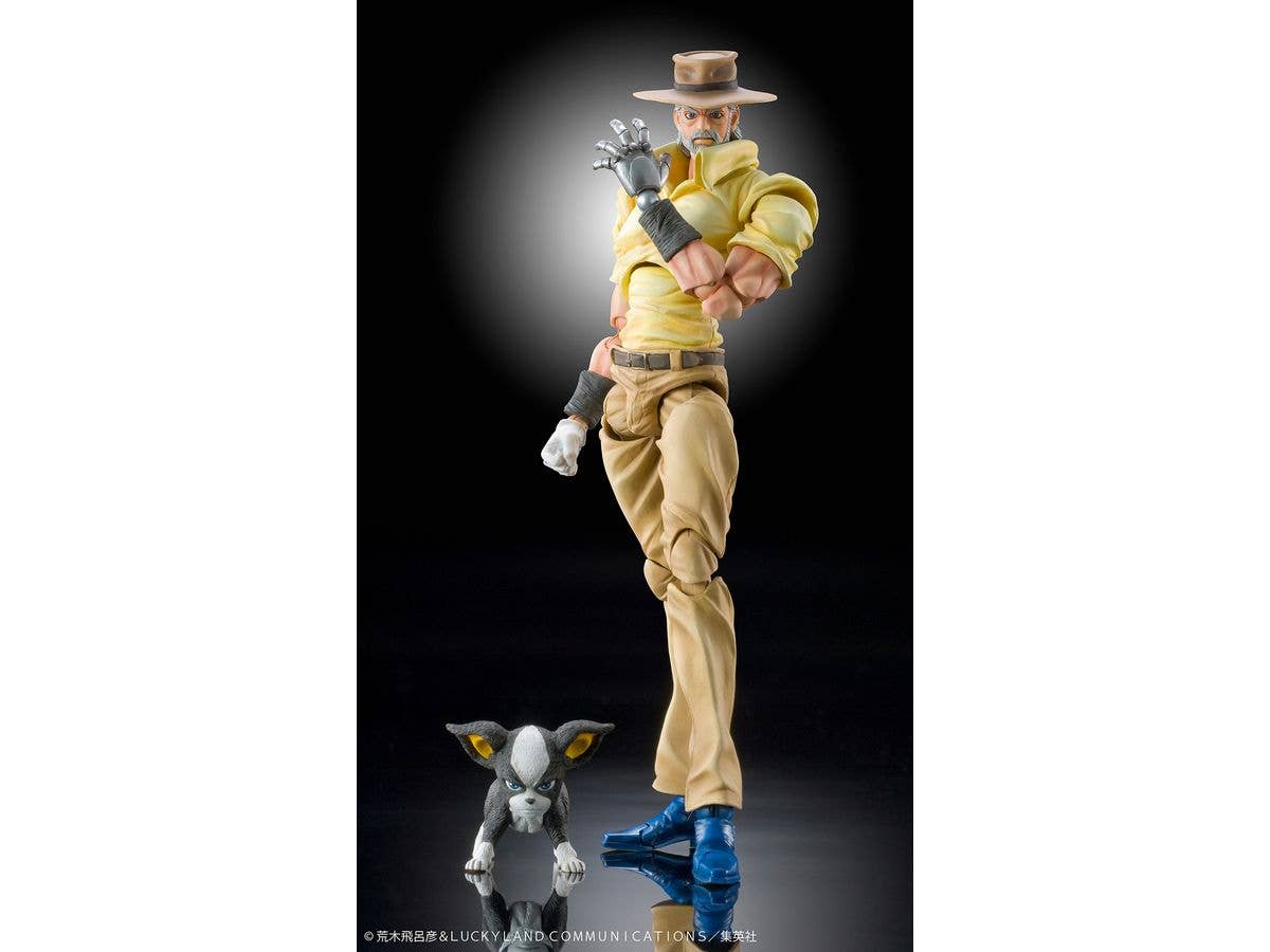 Medicos Entertainment Chozokado「Joseph Joestar & Iggy」(3rd-run) | 4570188458086
