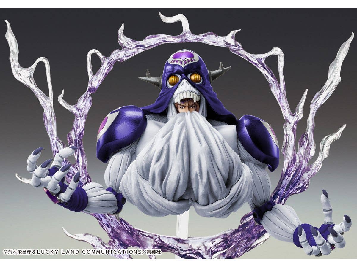 Medicos Entertainment STATUE LEGEND「CREAM Ver.SP Second」 | 4570188460461