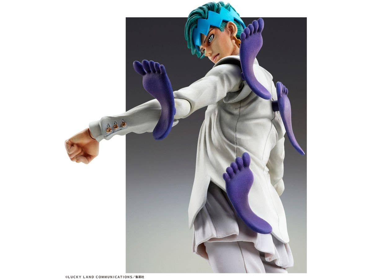 Medicos Entertainment Chozokado「Rohan Kishibe Ver.2」 | 4570188461895