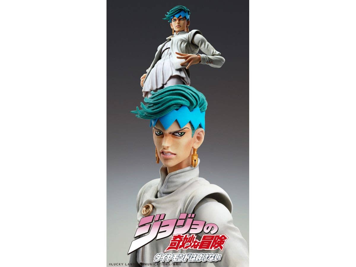 Medicos Entertainment Chozokado「Rohan Kishibe Ver.2」 | 4570188461895