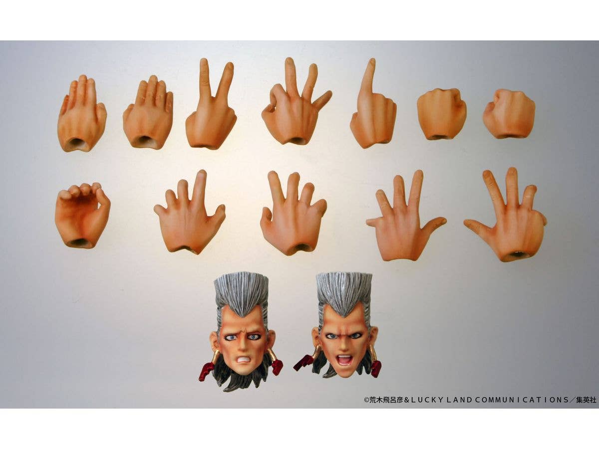 Medicos Entertainment Chozokado「Jean Pierre Polnareff」(re-run) | 4570188462496