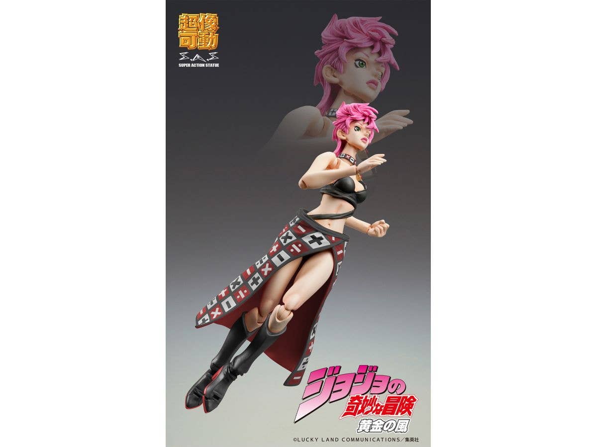 Medicos Entertainment Chozokado Trish Una Ver.BLACK | 4570188463998