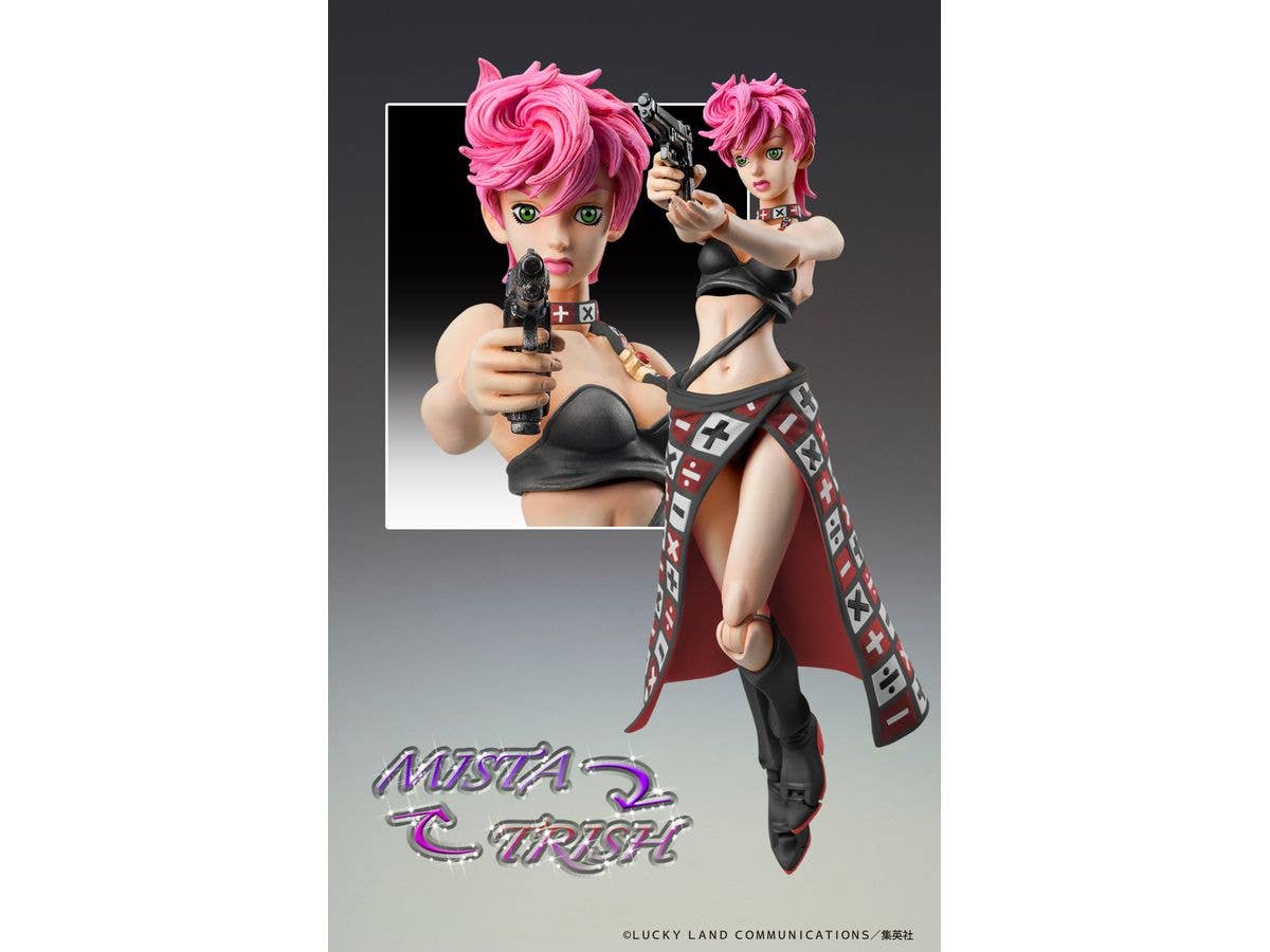 Medicos Entertainment Chozokado Trish Una Ver.BLACK | 4570188463998