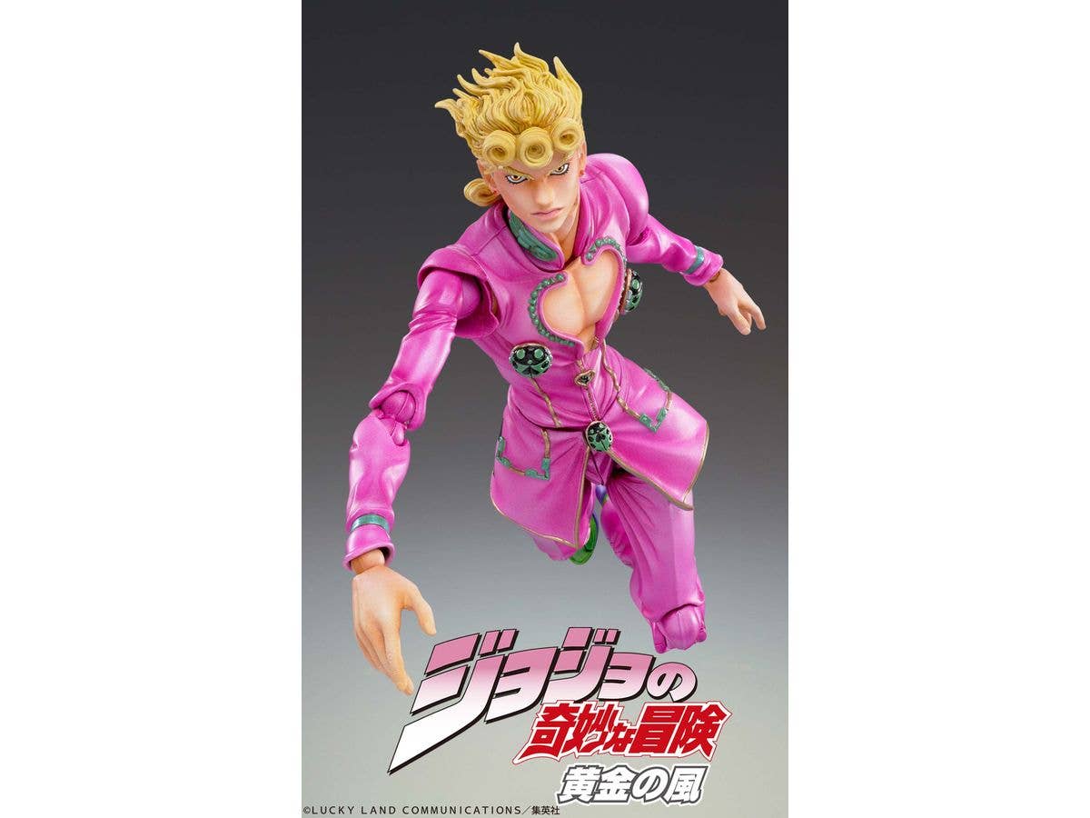 Medicos Entertainment Chozokado「Giorno Giovanna」(3rd-run) | 4570188466425