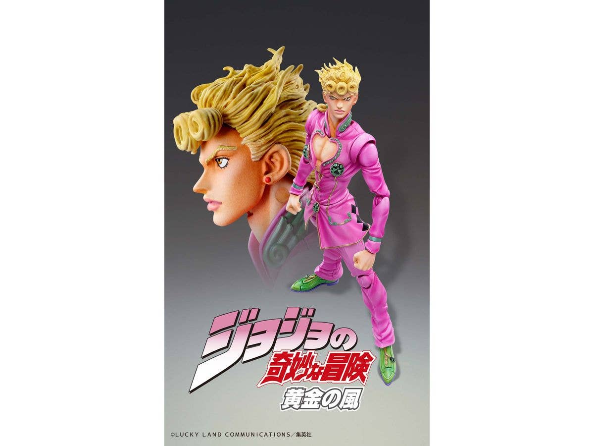 Medicos Entertainment Chozokado「Giorno Giovanna」(3rd-run) | 4570188466425