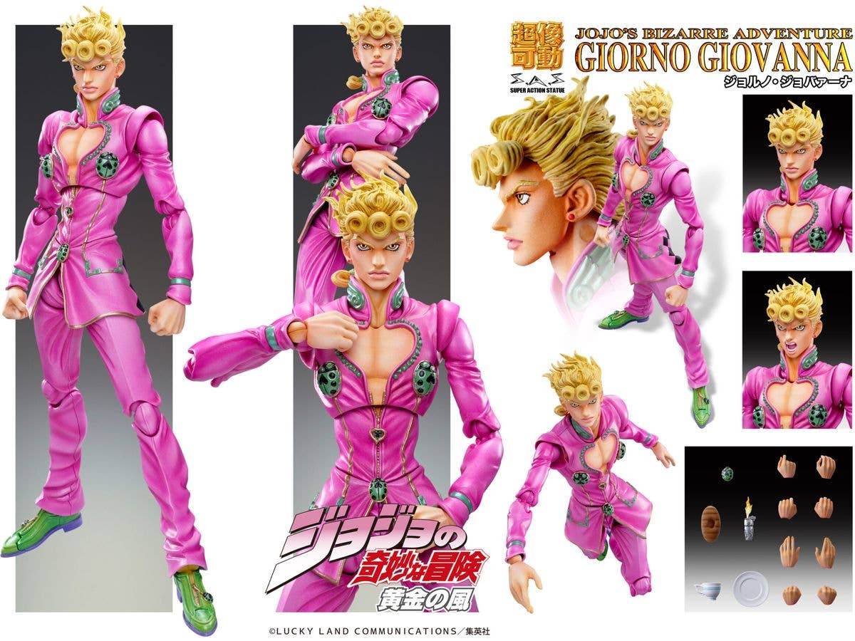 Medicos Entertainment Chozokado「Giorno Giovanna」(3rd-run) | 4570188466425