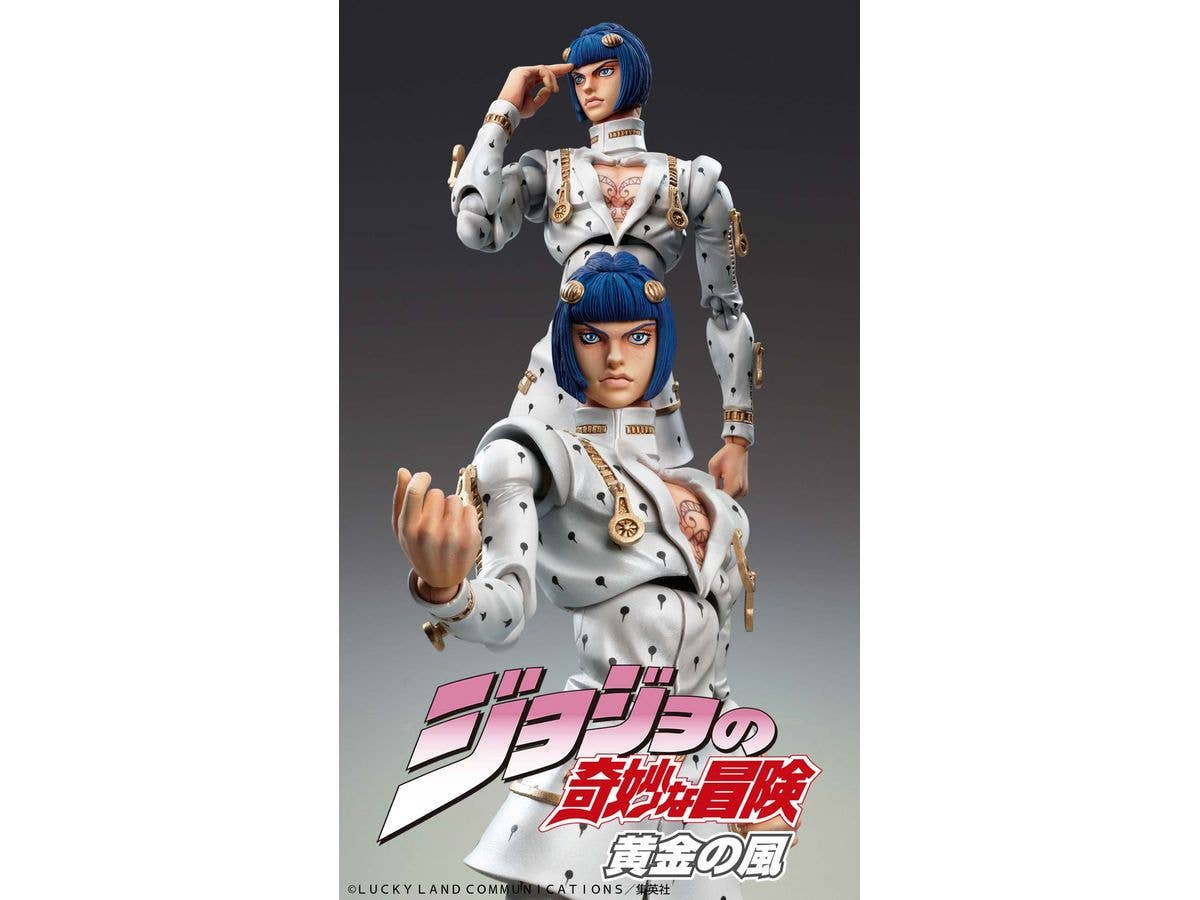 Medicos Entertainment Chozokado「Bruno Bucciarati」(3rd-run) | 4570188466449