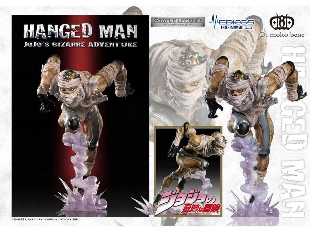 Medicos Entertainment STATUE LEGEND「HANGED MAN」 | 4570188466463