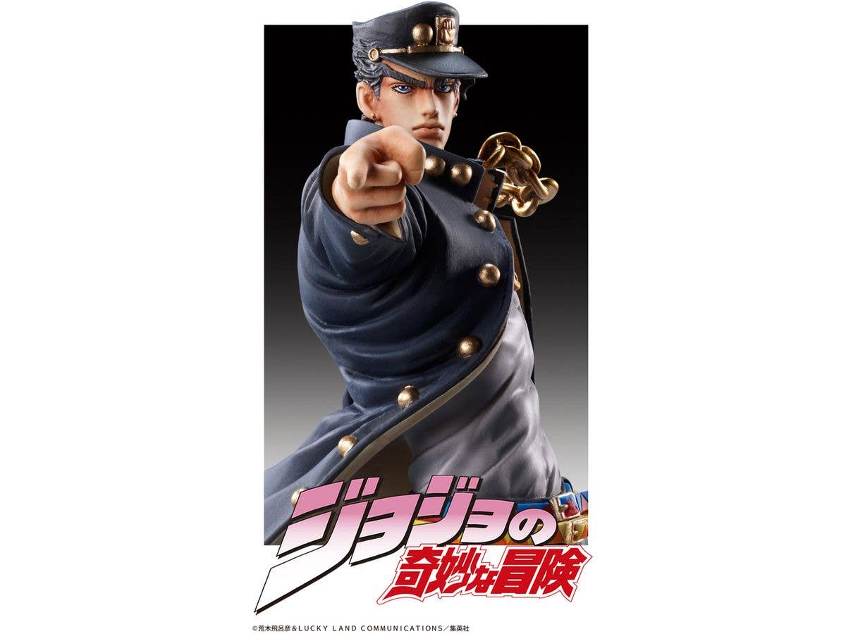 Medicos Entertainment STATUE LEGEND「Jotaro Kujo」(re-run) | 4582777520647
