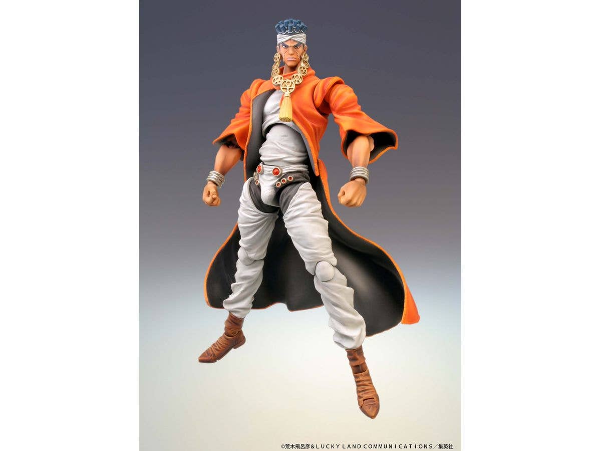 Medicos Entertainment Chozokado「Mohammed Avdol」(re-run) | 4582777520661