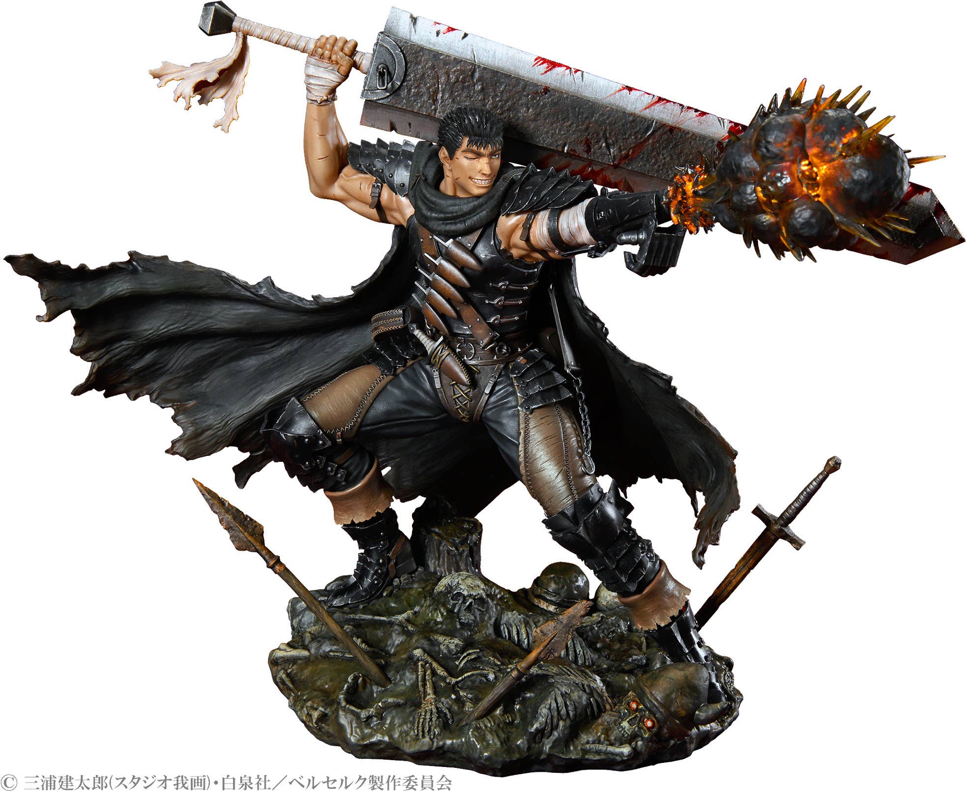 Medicos Entertainment Guts Black Swordsman Ver. | 4582777524454