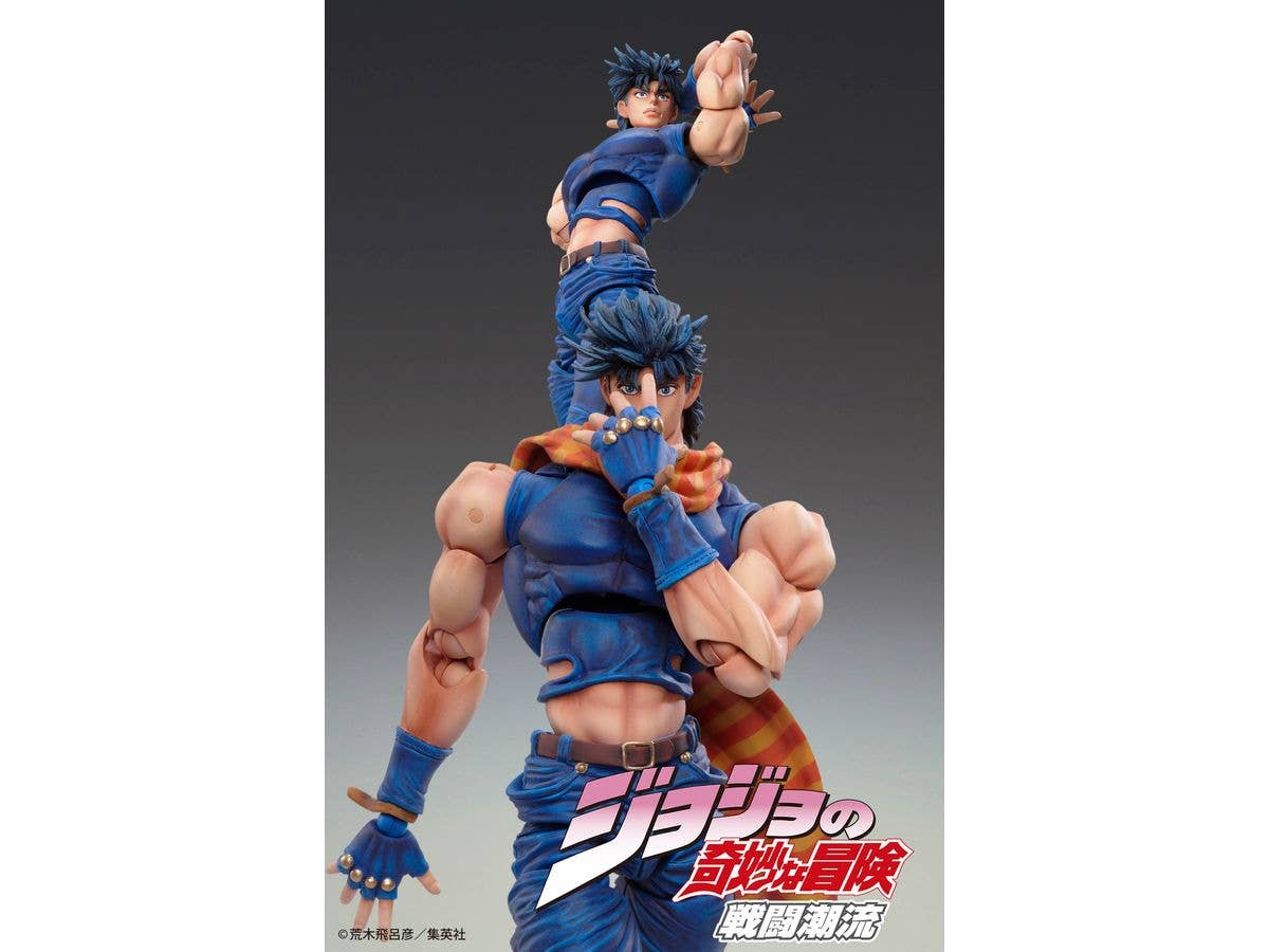 Medicos Entertainment Chozokado「Joseph Joestar」(re-run) | 4582777528100