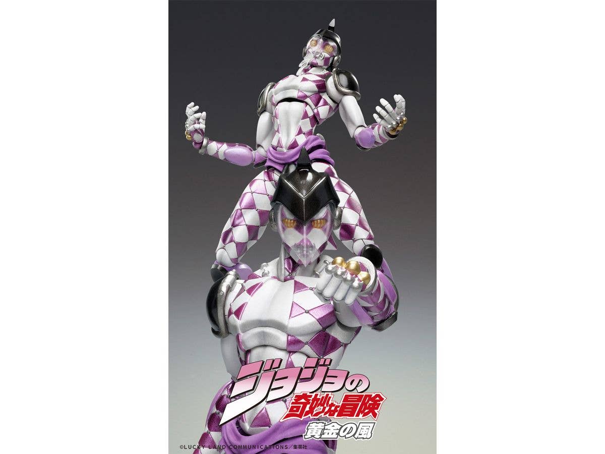 Medicos Entertainment Chozokado「P・H」(re-run) | 4582777528117