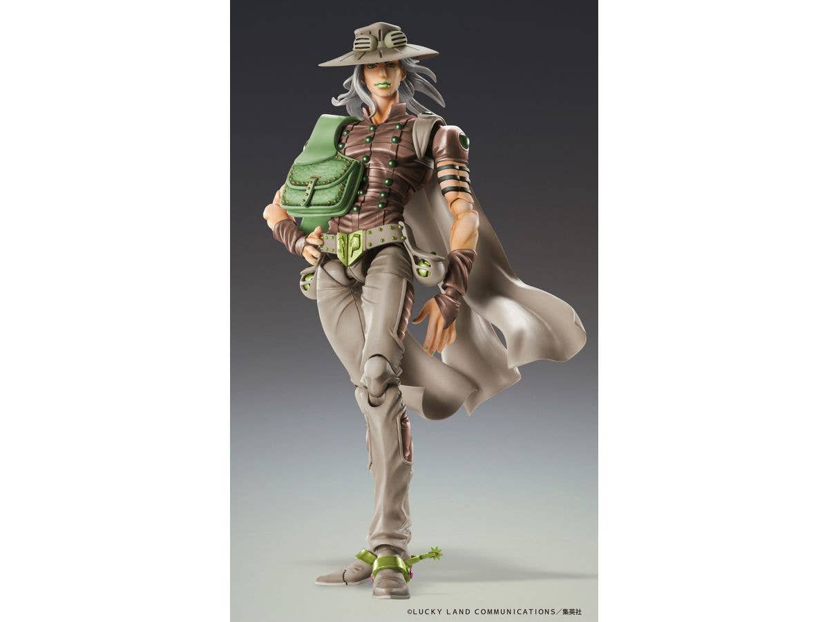 Medicos Entertainment Chozokado Gyro Zeppeli Third | 4582777531889