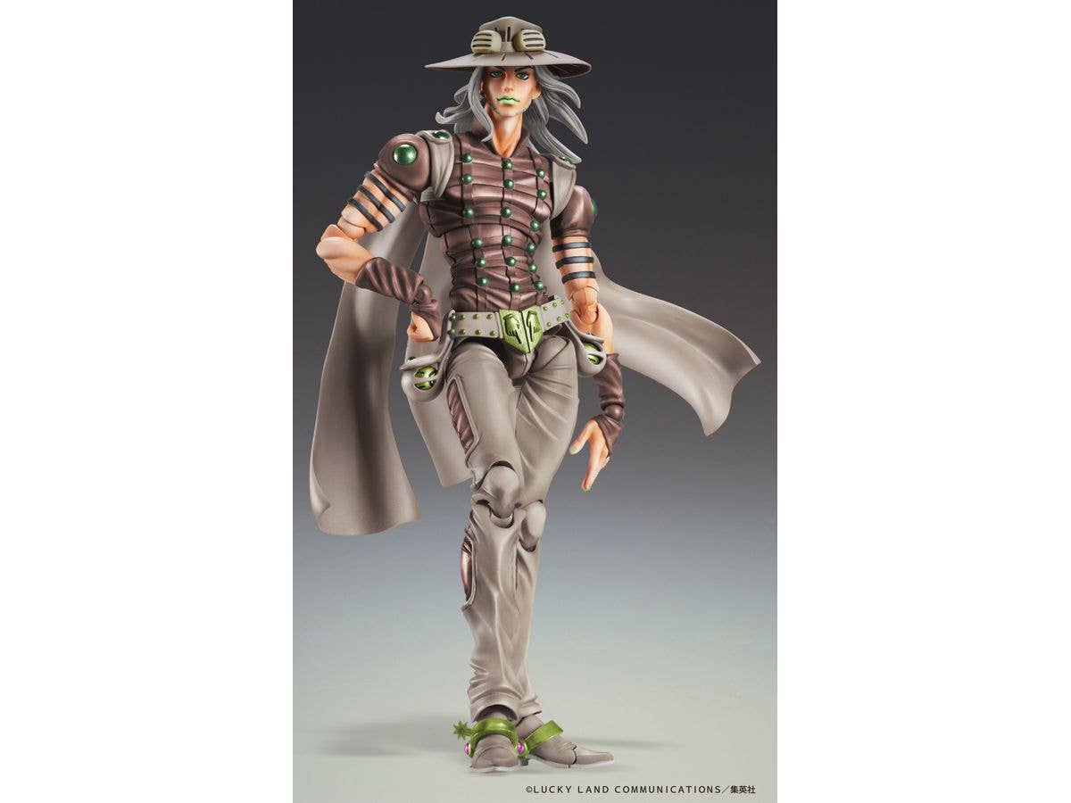 Medicos Entertainment Chozokado Gyro Zeppeli Third | 4582777531889