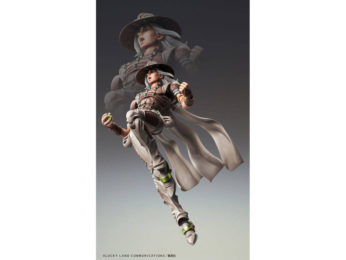 Medicos Entertainment Chozokado Gyro Zeppeli Third | 4582777531889