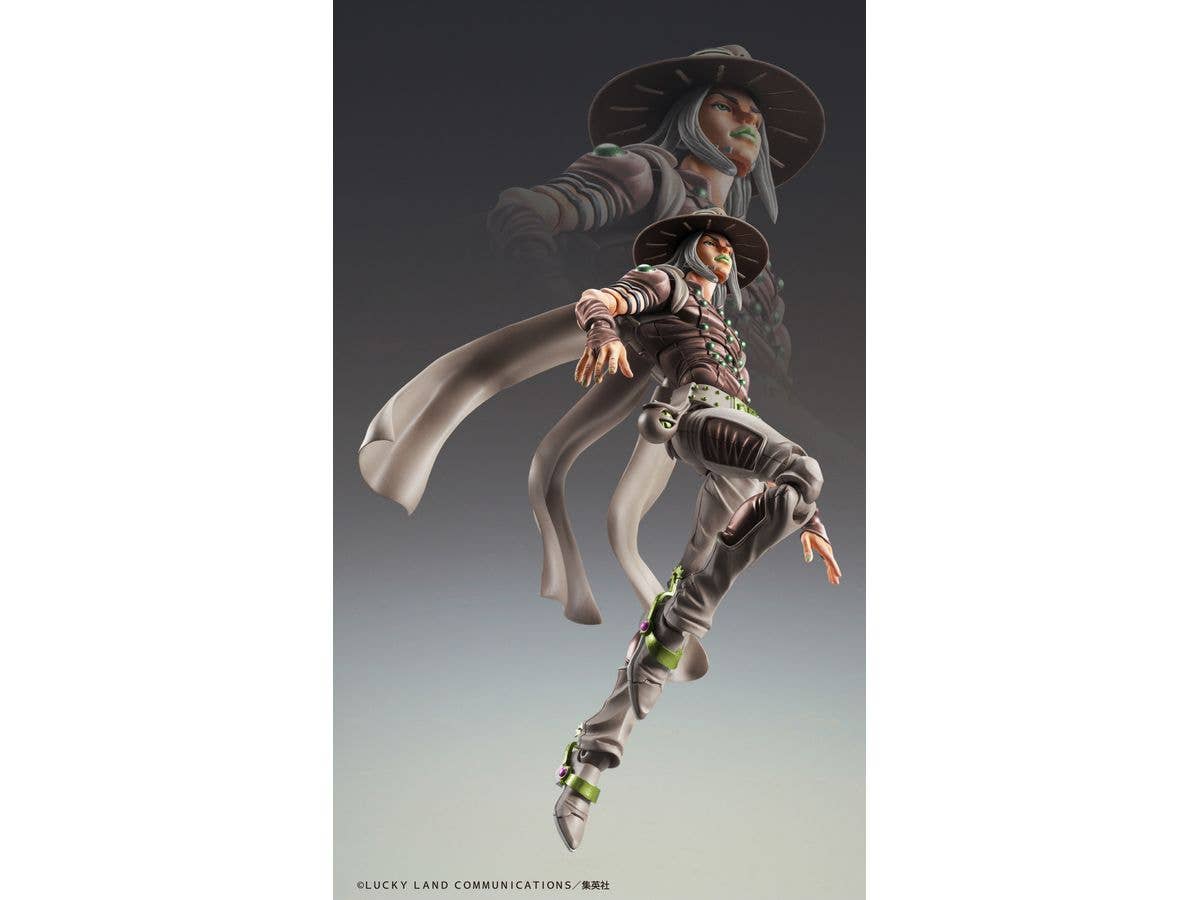 Medicos Entertainment Chozokado Gyro Zeppeli Third | 4582777531889