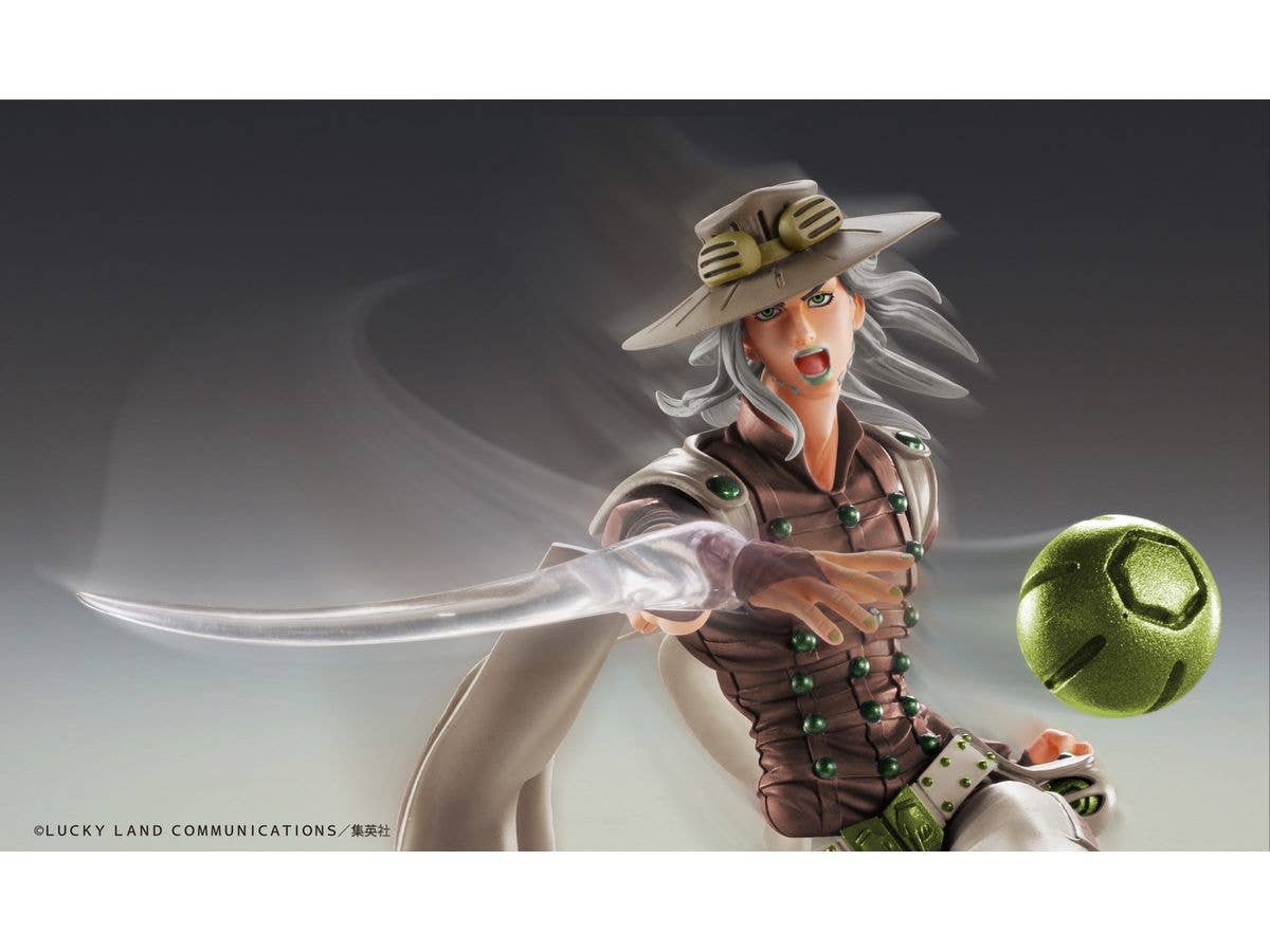 Medicos Entertainment Chozokado Gyro Zeppeli Third | 4582777531889