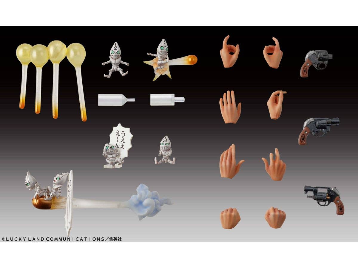 Medicos Entertainment Chozokado「Guido Mista & S・P」(3rd-run) | 4582777531896