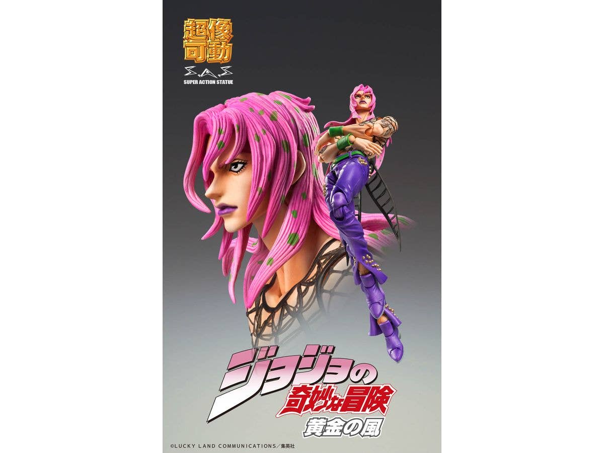Medicos Entertainment Chozokado「Diavolo」(3rd-run) | 4582777534828