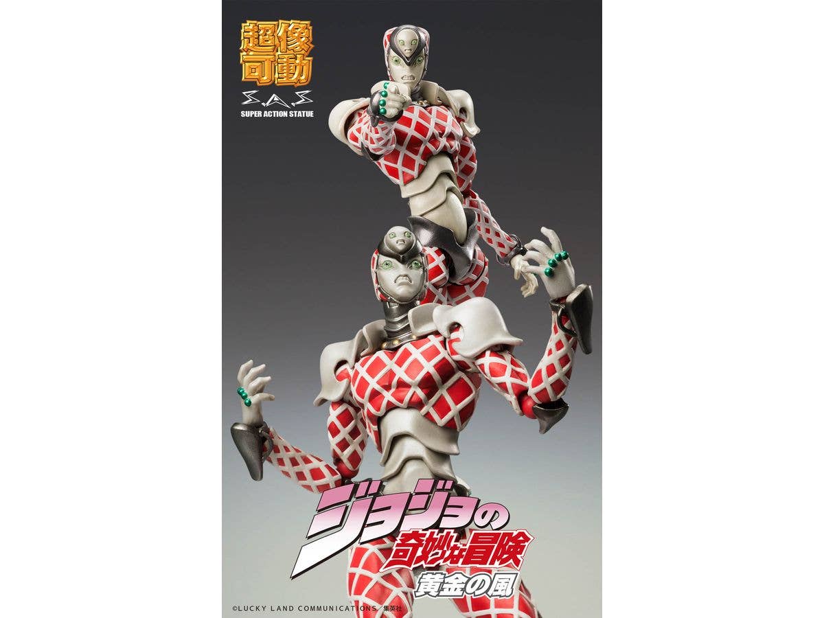 Medicos Entertainment Chozokado「K・C」(3rd-run) | 4582777534835