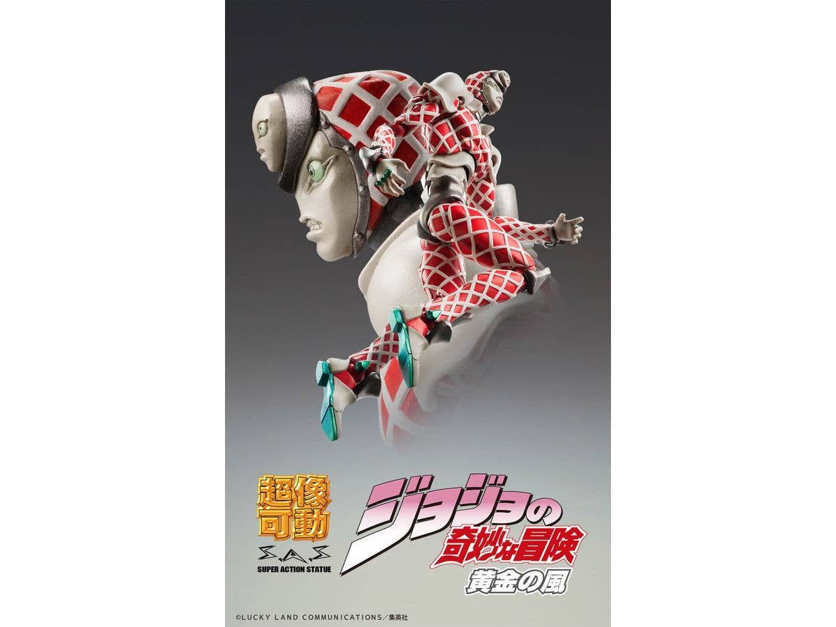 Medicos Entertainment Chozokado「K・C」(3rd-run) | 4582777534835