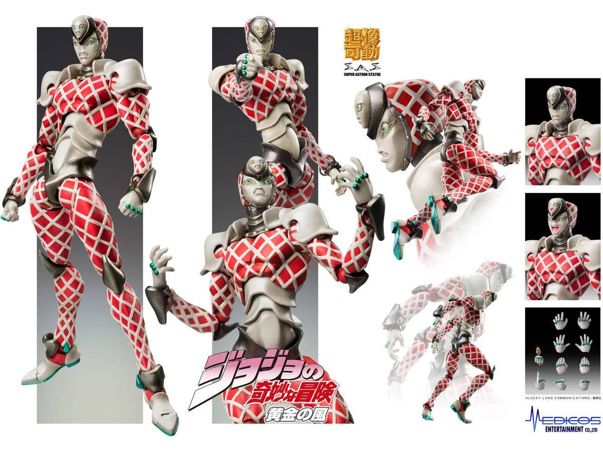 Medicos Entertainment Chozokado「K・C」(3rd-run) | 4582777534835