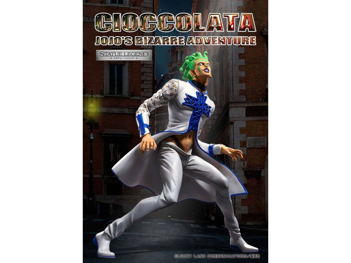 Medicos Entertainment STATUE LEGEND「Cioccolata」 | 4582777544179