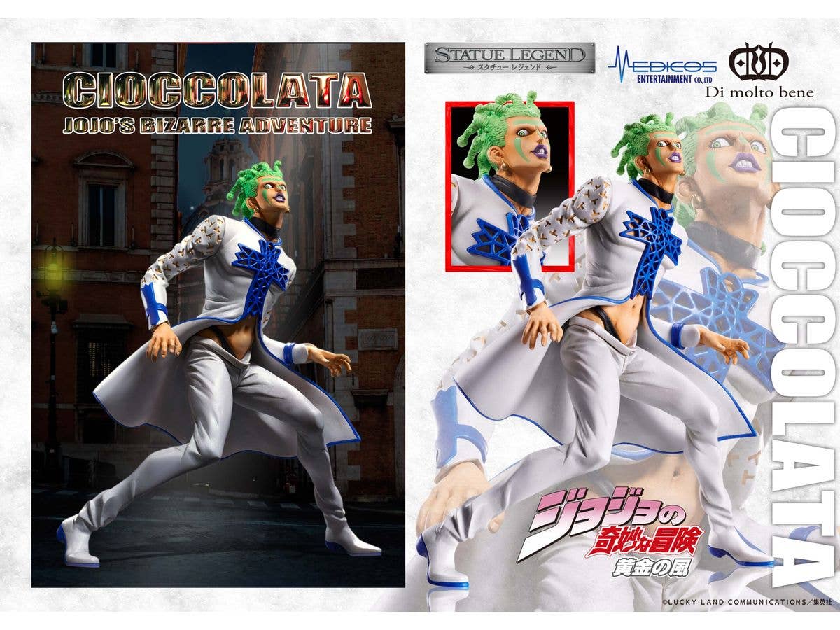 Medicos Entertainment STATUE LEGEND「Cioccolata」 | 4582777544179