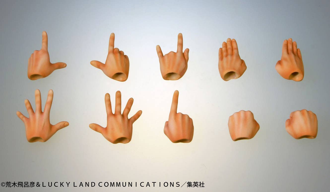 (Rerelease) Noriaki Kakyoin | 4573699550010