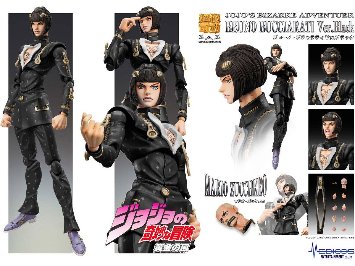 Medicos Entertainment Chozokado「Bruno Bucciarati Ver.BLACK」 | 4580749604203