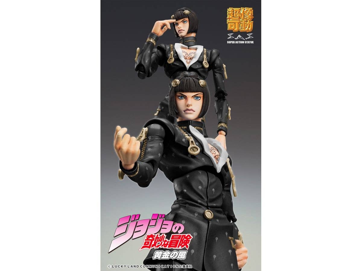 Medicos Entertainment Chozokado「Bruno Bucciarati Ver.BLACK」 | 4580749604203