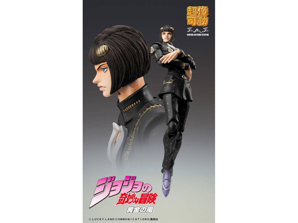 Medicos Entertainment Chozokado「Bruno Bucciarati Ver.BLACK」 | 4580749604203