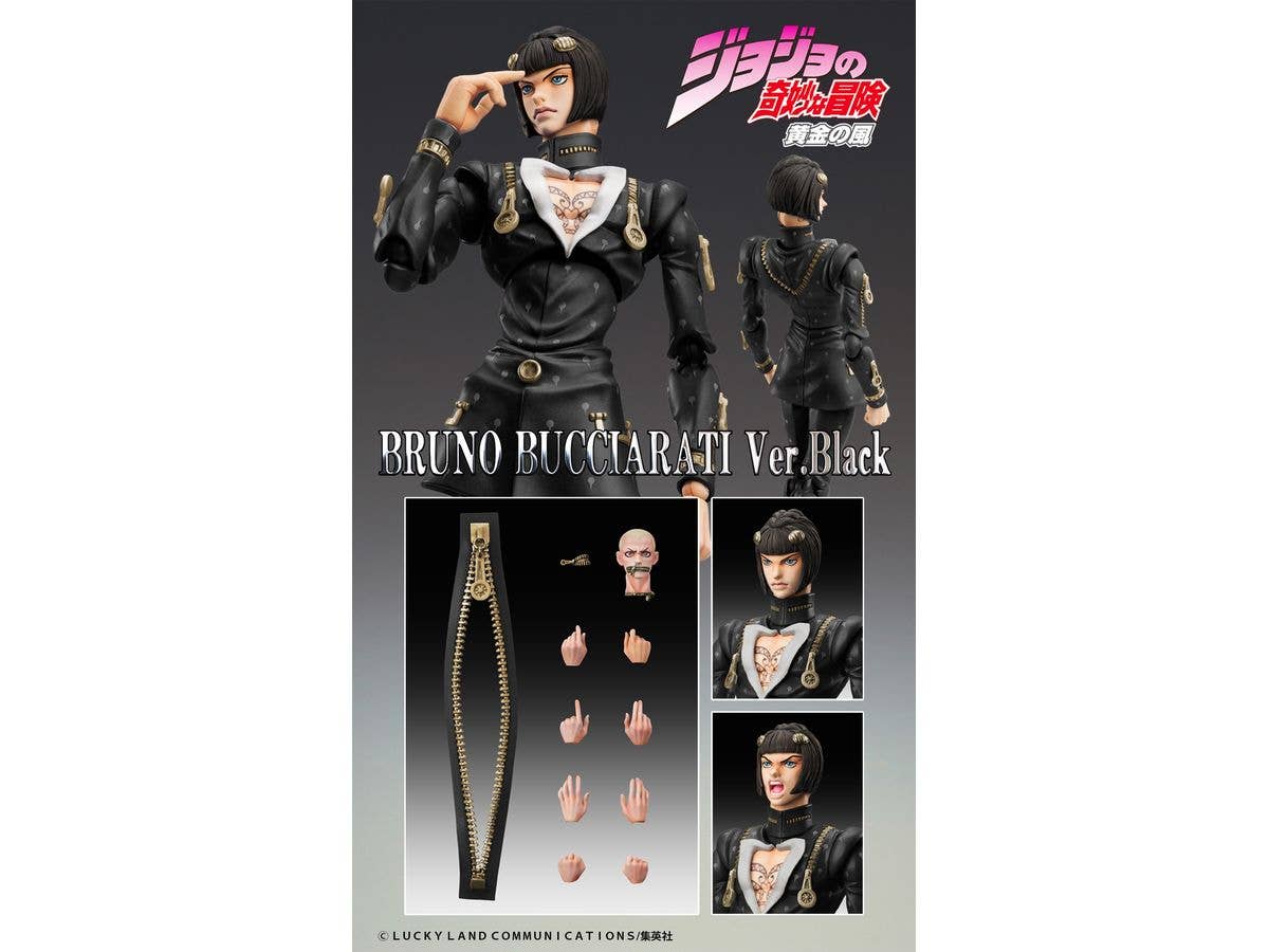 Medicos Entertainment Chozokado「Bruno Bucciarati Ver.BLACK」 | 4580749604203
